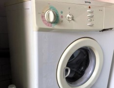 Servis veš mašina Banovo brdo
